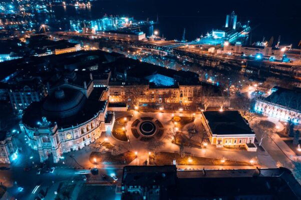 Одеса